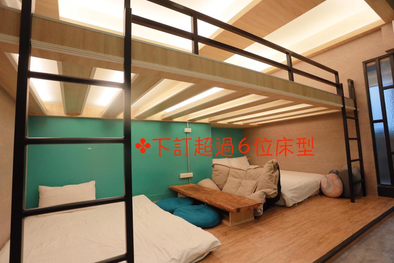 Bird Series B&B&Hostel複合式民宿#本國旅客須先匯款 Tajnan Kültér fotó